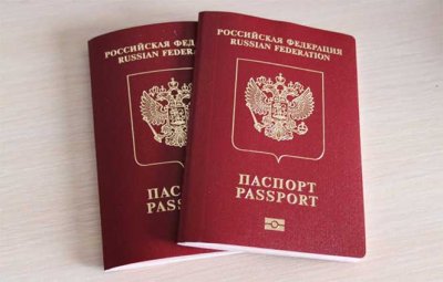 How I got a Russian passport in Georgia